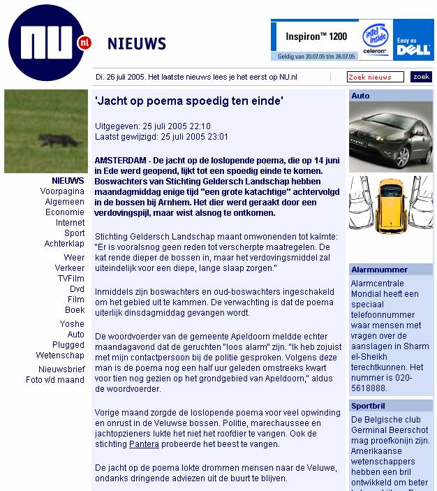 Mijn persbericht werd 's avonds integraal overgenomen door NU.nl