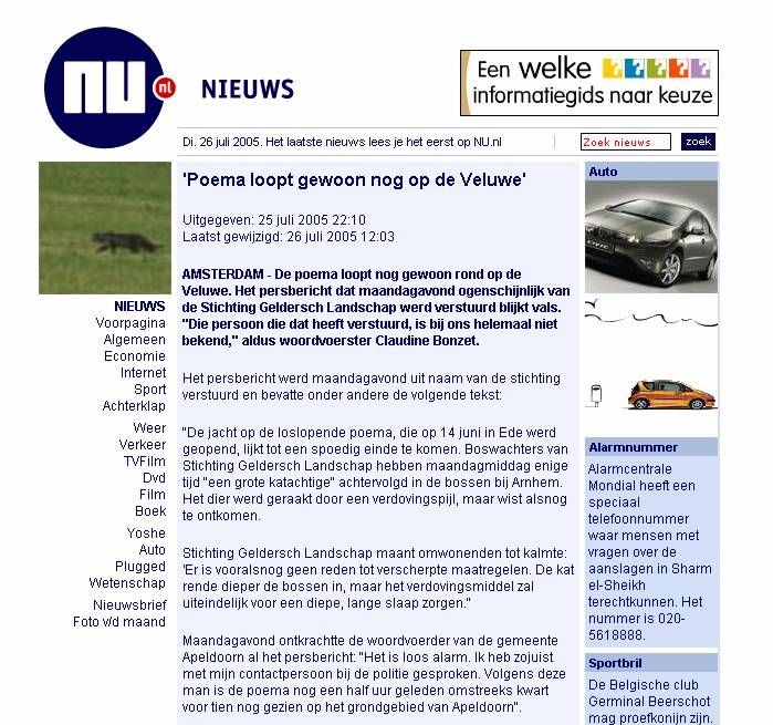 Een dag later rectificeerde NU.nl het bericht van de grappenmaker